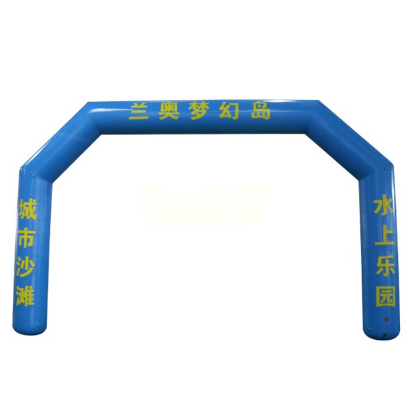 Blue Floating Water Park Inflatable Arch For Sale SJ-AR16004