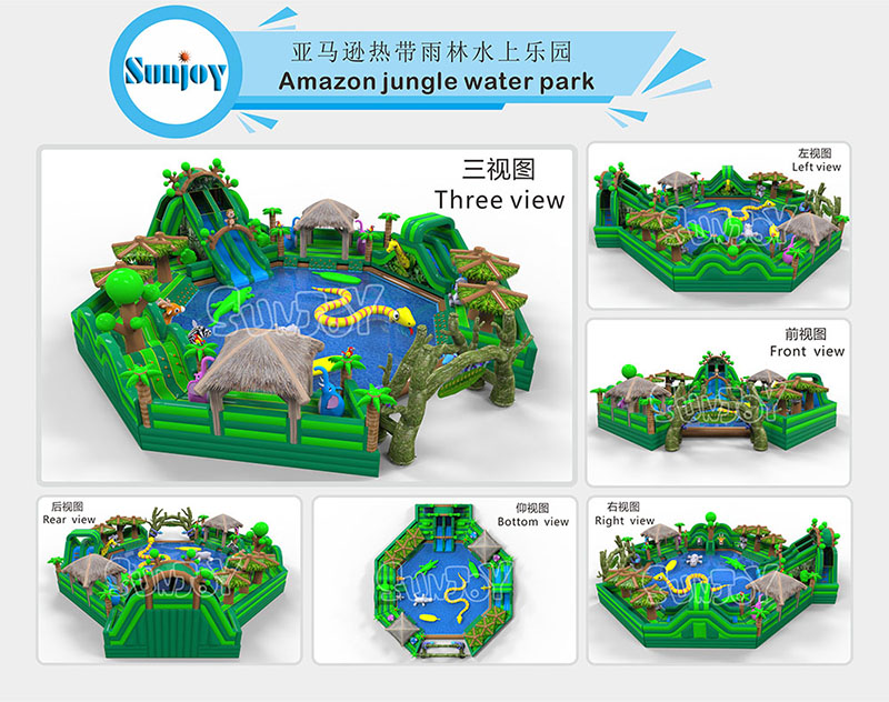 amazon jungle water park design pictures