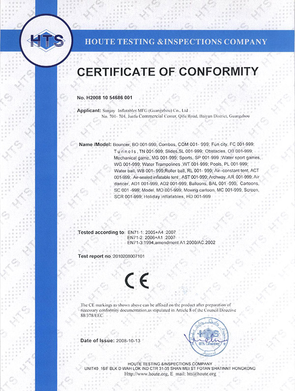 Certification1
